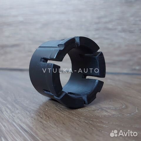 Volkswagen Polo / Поло втулка рулевой рейки