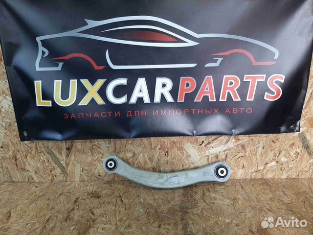 Рычаг задний правый Audi A8 D5