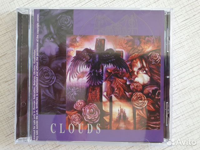 Лицензионные CD (Irond, Фоно, Союз, CD-Maximum)