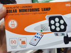Уличный светильник на солнечной батарее объявление продам