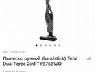 Пылесос ручной (handstick) Tefal Dual Force 2in1 T объявление продам