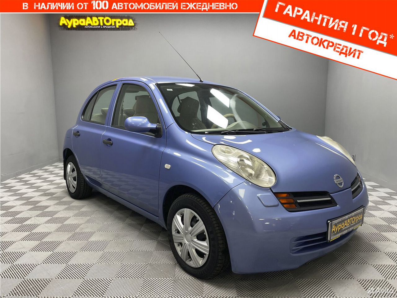 Nissan Micra правый руль