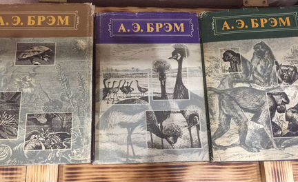 Полные собрания сочинений