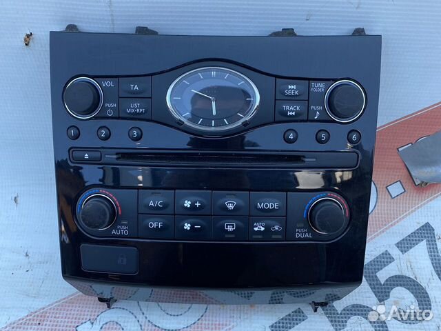 Infiniti FX/QX70 блок управления климатом