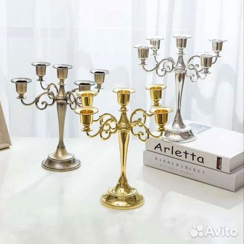 Подсвечники и канделябры 26 см