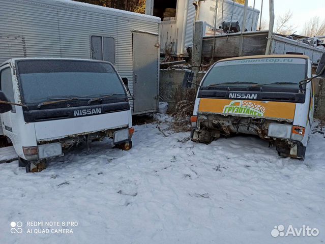 Кабина ниссан датсун