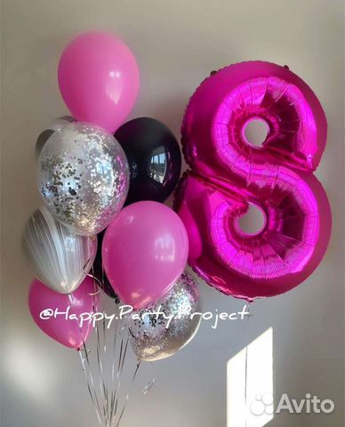 Гелиевые воздушные шары