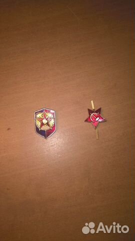 Значки: вдпо (две штуки) и звездочка СССР