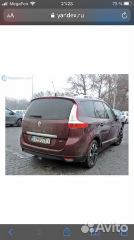 Комплектующие крышки багажника дляRenault