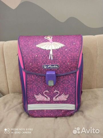 Рюкзак школьный ортопедический herlitz