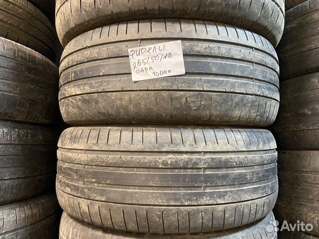 Pirelli P Zero Asimmetrico 265/50 R19 108W