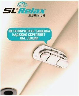 Массажный стол складной Aluminium BM2723-2, цвет б