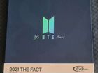 Bts the fact 2021