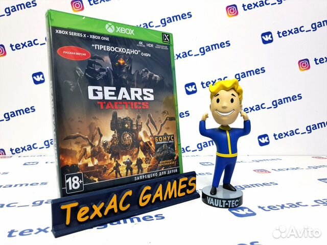 Gears Tactics XBox One / Series X