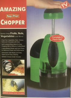 Измельчитель