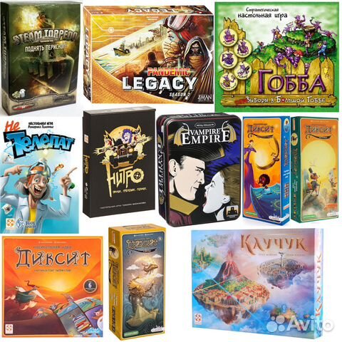 Настольные игры