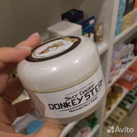 Паровой крем для лица Elizavecca