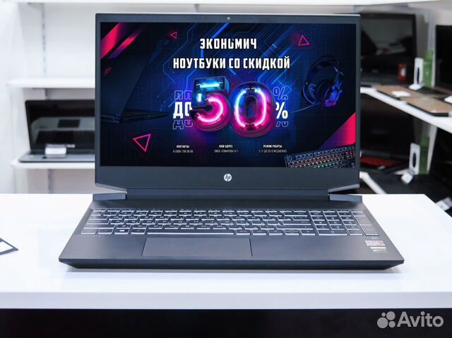 HP Игровой i5/8gb/1050/ssd120hdd2000 +Гарантия