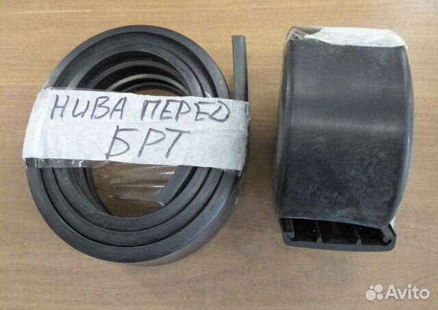 Накладка переднего бампера нива