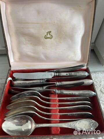 Набор столовых приборов мельхиор зиш классик СССР