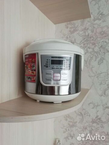 Мультиварка бу