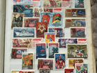 Почтовые марки альбом коллекционный СССР объявление продам
