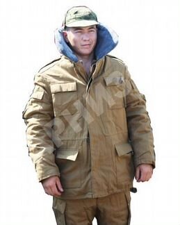 Костюм зимний Афганка оригинал