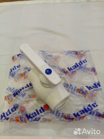 Кран пластик Шаровый PP-R 32 PN 25 Новый