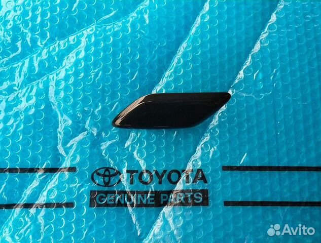 Крышка омывателя фары Королла 150 черная NEW 06-09