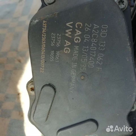 Топливная заслонка Skoda fabi