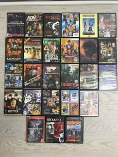 Фильмы, игры диски лицензионные