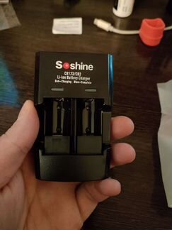 Зарядное устройство USB Li-Ion CR123/CR2 2 слота