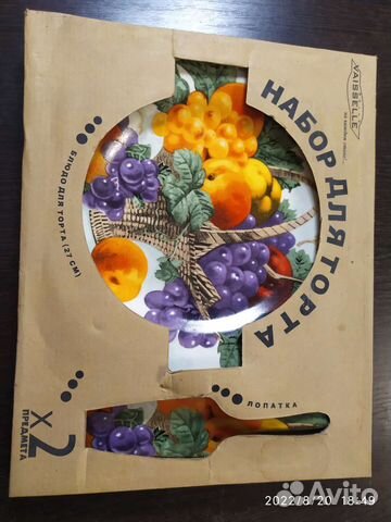 Набор для торта