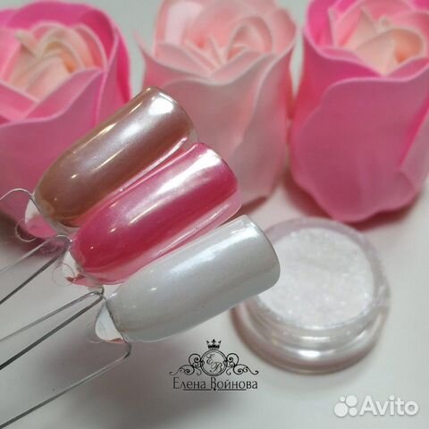 Втирка жемчужная