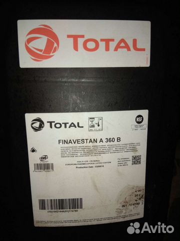 Продам масло total finavestan A 360 B