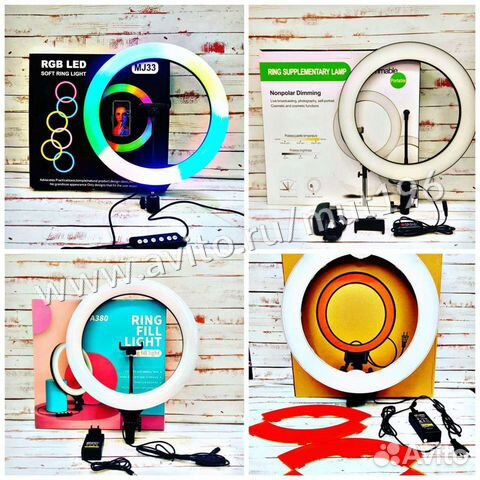 Кольцевая лампа