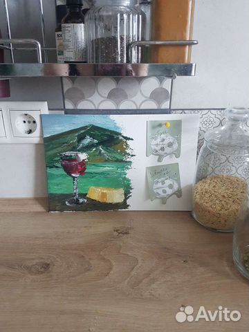 Подарок. Картина