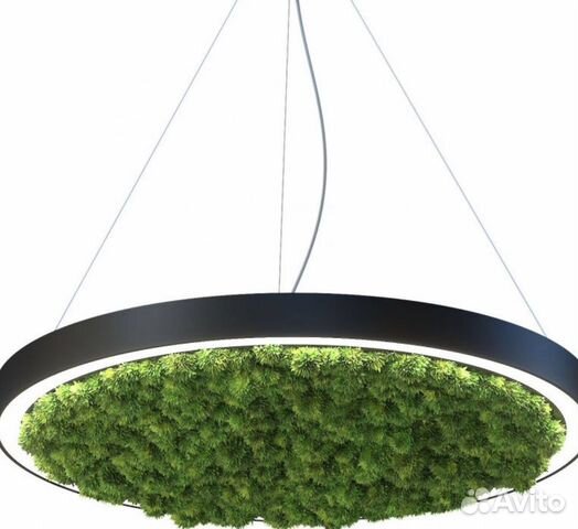 Светильник подвесной