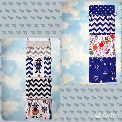 Кармашек в садик