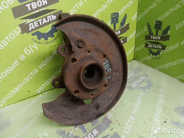 Ступица цапфа кулак передняя левая Ваз 2115 1.5 8V