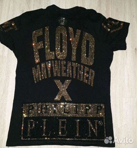 phillip plein mayweather