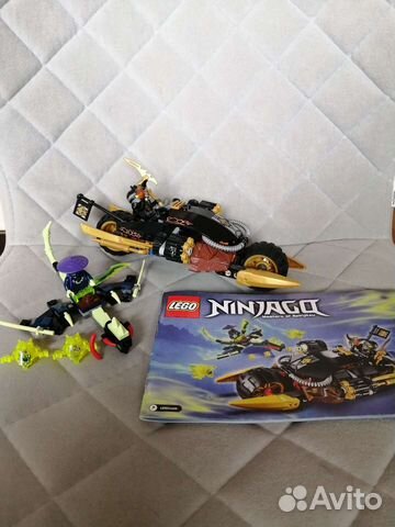 Lego Ninjago 70665, 70733, 70638