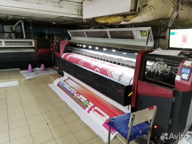 Работник производства