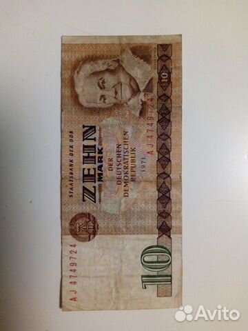 Купюра 10 марок