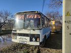 Городской автобус ПАЗ 33205, 1996
