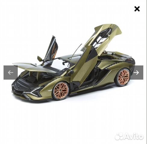 Металлическая Машина Ламборгини/Lamborghini