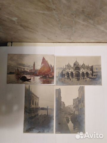 Старинные открытки