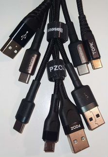 Кабель Micro USB,Tape-C,блок питания