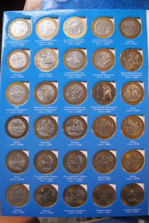 Юбилейные десятки 2000-2020, биметалл