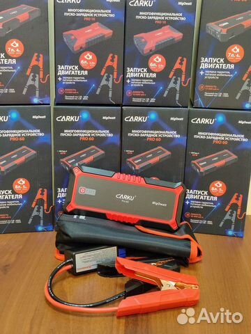 Пуско зарядное устройство Carku PRO 60 в Оренбурге
